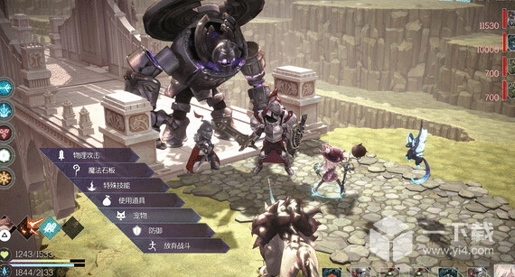 魔女之泉R卢迪娜冰刀怎么获得 魔女之泉r武器获取攻略