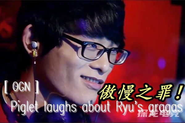 piglet（猪让）一笑成捞比（图）什么梗？piglet个人资料