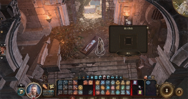 博德之门3萨林的骨架头位置介绍