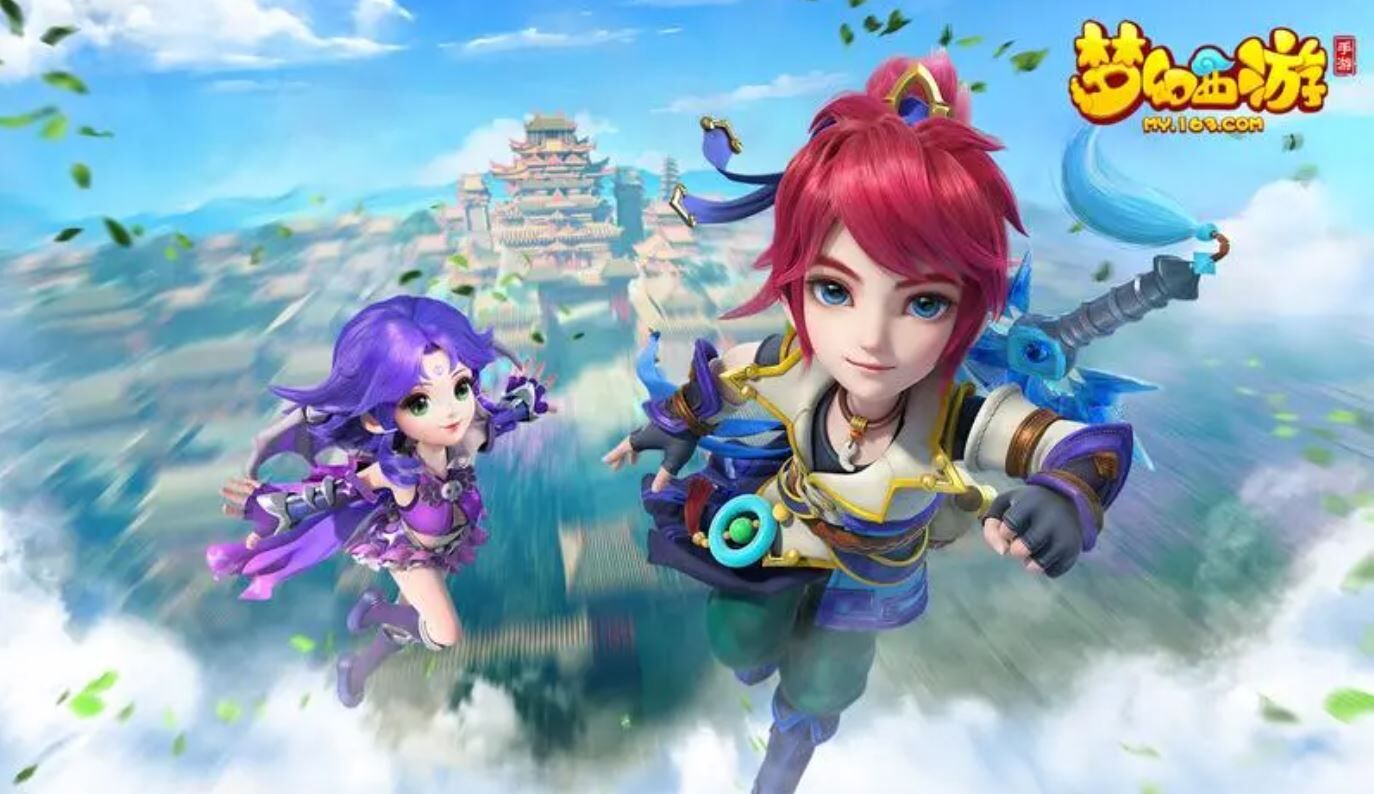 梦幻西游手游采矿二进三答案公布 梦幻西游手游采矿二进三答案