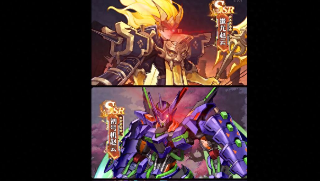 三国豪杰兑换码大全-真实有效礼包码2023