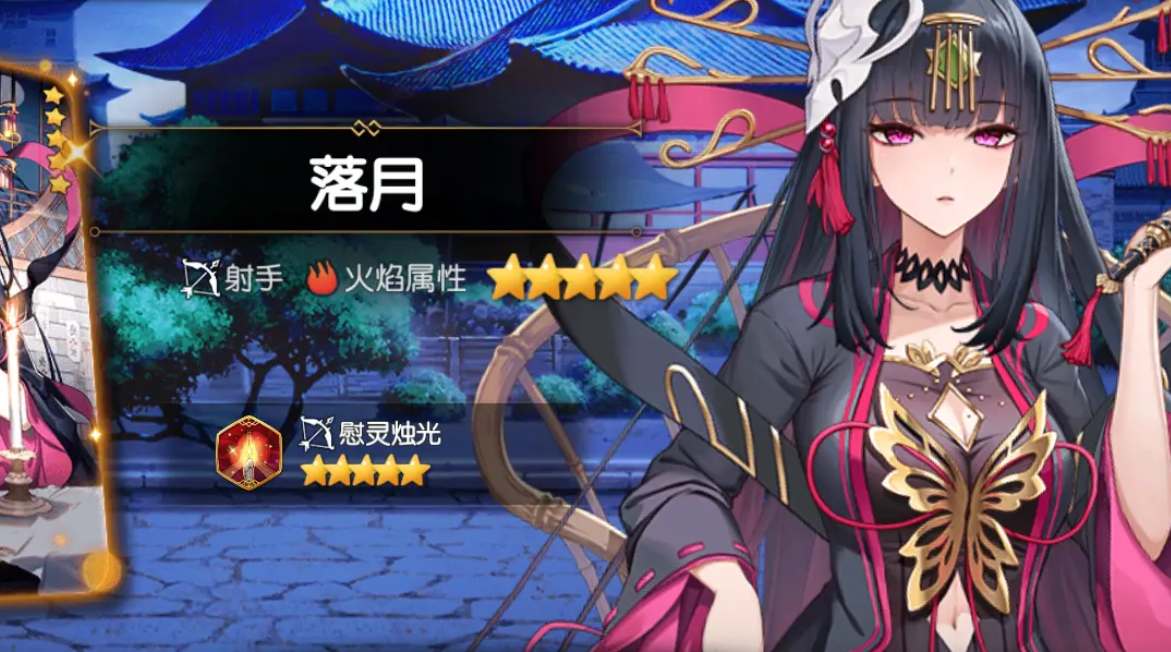 第七史诗落月值得练吗-第七史诗落月技能强度分析