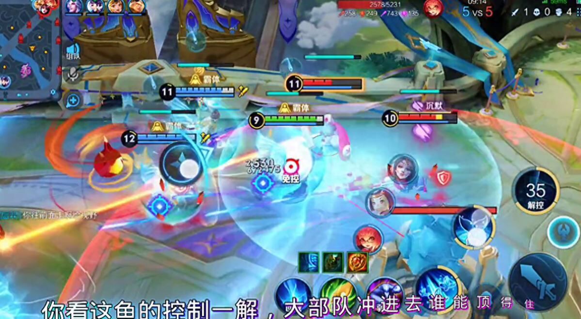 王者荣耀养猪流什么意思-王者荣耀养猪流打法思路