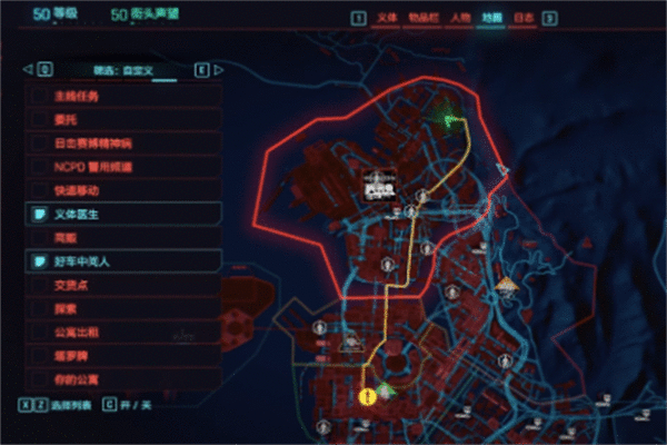 赛博朋克207766式危险驾驶获得方法 赛博朋克207766式危险驾驶怎么获得