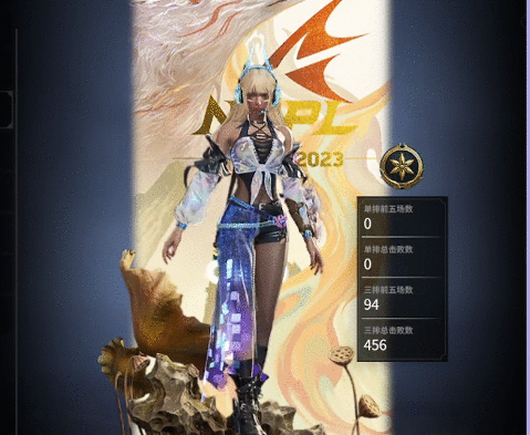 永劫无间夏季赛决赛有奖预测活动入口介绍 永劫无间活动怎么参加