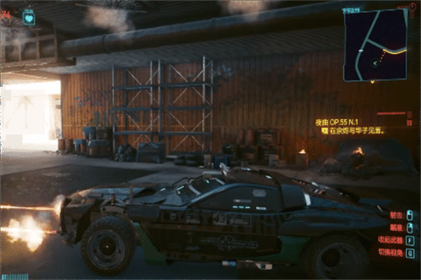 赛博朋克207766式危险驾驶获得方法