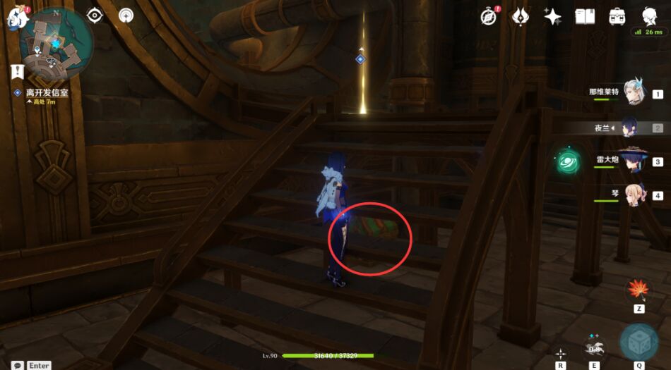 原神4.1未完成的戏剧任务攻略 未完成的戏剧任务图文流程[多图]图片12