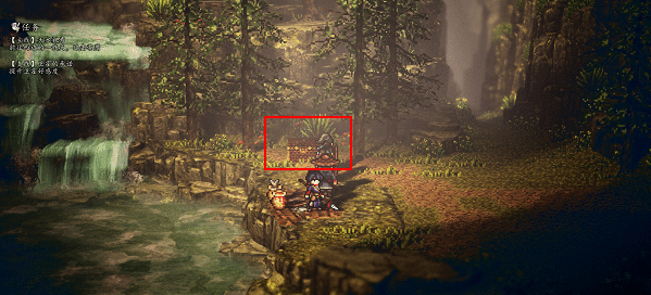 逸剑风云决一线天宝箱在哪 一线天宝箱位置分享