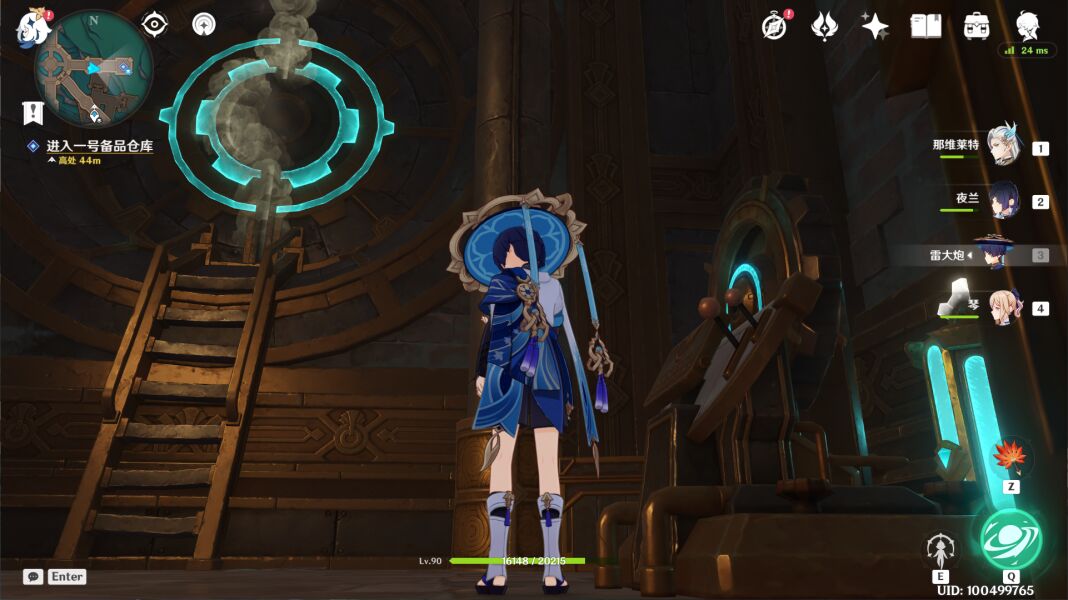 原神4.1未完成的戏剧任务攻略 未完成的戏剧任务图文流程[多图]图片6