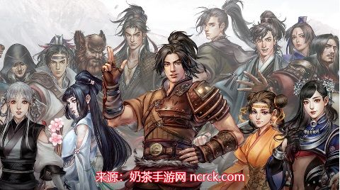 河洛群侠传颜玉书攻略-颜玉书位置及入队流程