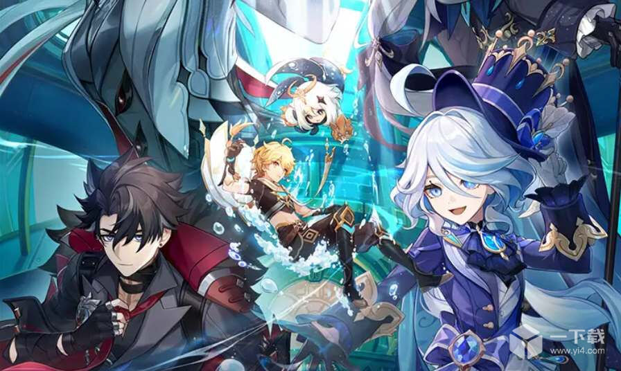 原神4.1灵感喷激第三天阵容搭配攻略 原神4.1灵感喷激第三天阵容搭配建议