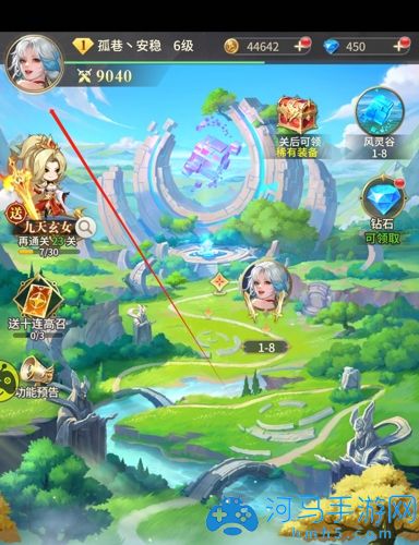 牧神录怎么领取三百抽（三百抽是真的假的）