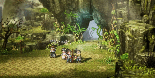 逸剑风云决恶人谷宝箱在哪 逸剑风云决恶人谷宝箱位置介绍