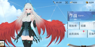 锚点降临怎么重置角色 锚点降临能重置角色方法