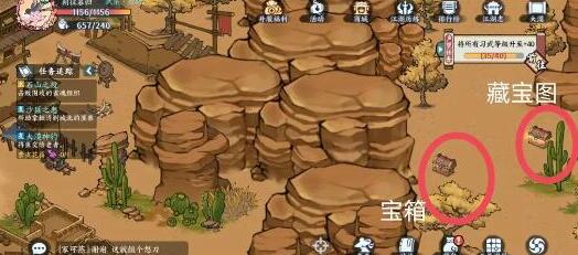 方寸对决大漠18个宝箱位置分享 方寸对决18个大漠宝箱位置介绍