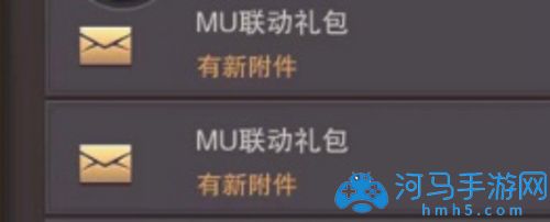 原始奇迹手游兑换码大全-最新礼包码汇总