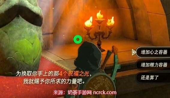 塞尔达传说王国之泪神像在哪-神像位置及分类详解