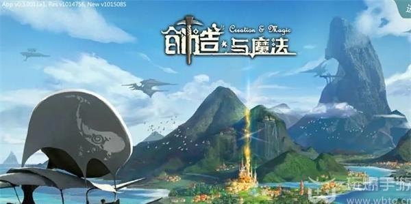 创造与魔法宠物融合表2023 2023创造与魔法宠物融合表介绍