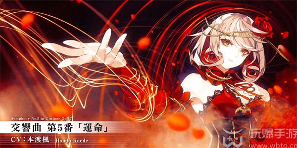 宿命回响弦上的叹息兑换码最新 宿命回响弦上的叹息兑换码最新2023
