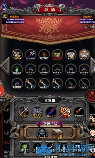 追忆之风神石获得途径详细攻略-追忆之风神石获得途径分享