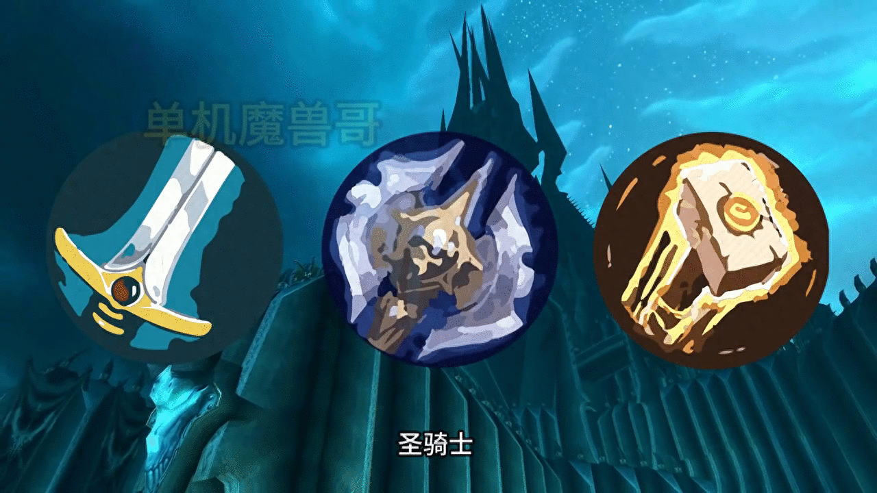 魔兽世界橙斧影之哀伤属性介绍（还不会获得影之哀伤的人看过来）--第2张