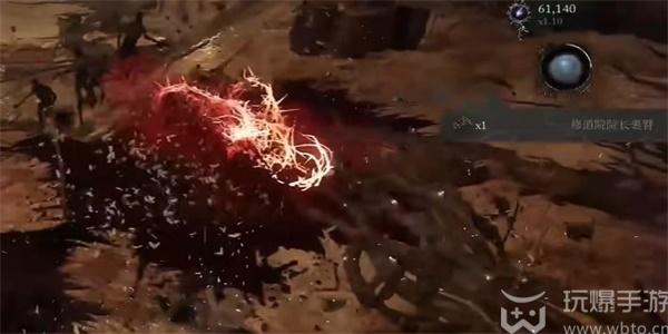 堕落之主修道院院长裹臀怎么获得 堕落之主修道院院长裹臀获得方法