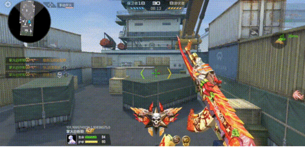 cf手游高级山海币兑换介绍 cf手游高级山海币换什么好