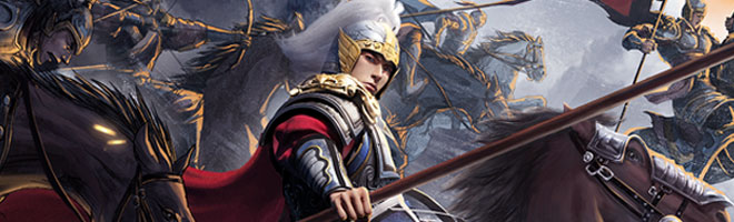 三国志战棋版第一批服务器四赛季开启时间介绍 三国志战棋版S4什么时候开启