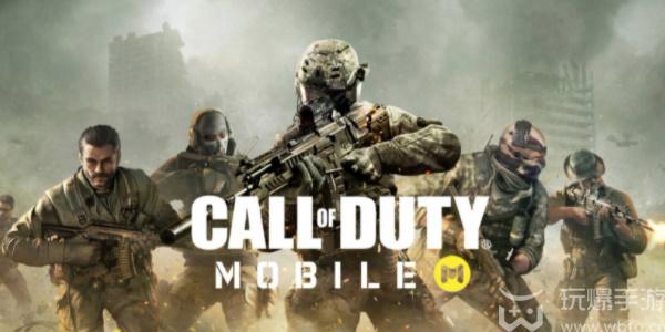 使命召唤手游安卓怎么转苹果 使命召唤手游安卓转苹果操作方法