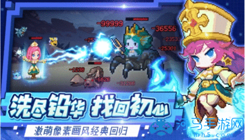 小小勇者兑换码礼包大全 真实可用兑换码汇总