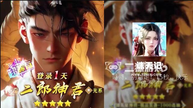 诛天记礼包兑换码大全（1000抽礼包码福利分享）