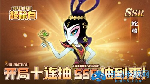 葫芦娃大作战阵容搭配攻略 最强阵容推荐