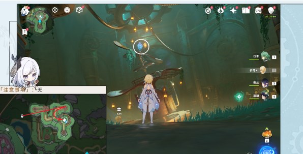 原神4.1科学院区水神瞳位置大全 科学院区新增水神瞳全收集攻略