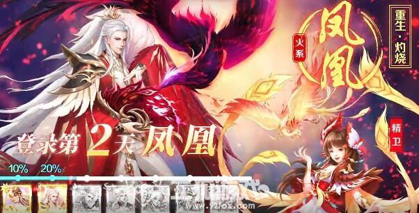 牧神录最强T0角色推荐攻略（哪些英雄最厉害）