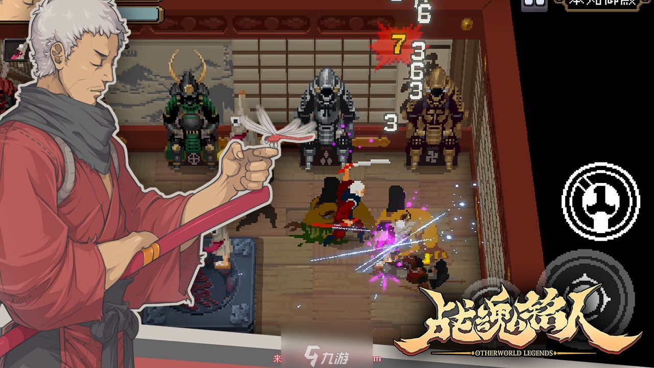 战魂铭人礼包码2023 战魂铭人礼包码最新大全