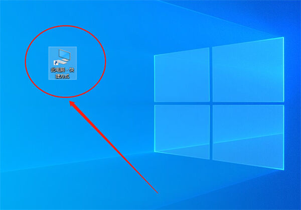 绝世好武功存档找回方法介绍