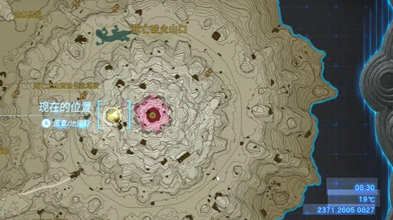 塞尔达王国之泪超高难度的死亡之山赛道迷你挑战攻略[多图]图片4