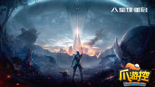 星球重启宠物选什么好 星球重启宠物选择推荐