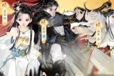 《射雕》抽取卡池推荐