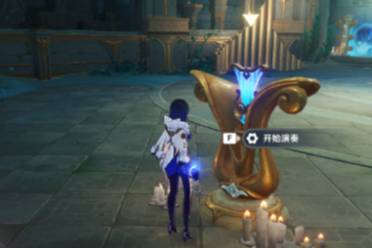 《原神》征程号角位置一览