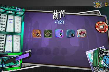 肉鸽策略游戏《骰号玩家》上架Steam！第三季度发售