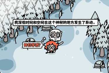 动作肉鸽游戏《超级滑刃战士》上架Steam！支持中文