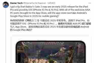 拉瑞安高管否认《博德3》将登陆iOS：消息来源很愚蠢
