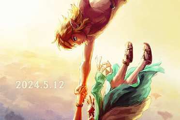 《塞尔达传说：王国之泪》发售1周年！官方晒出贺图