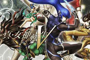 Switch原版《真女神转生5》宣布将于6月13停止销售！