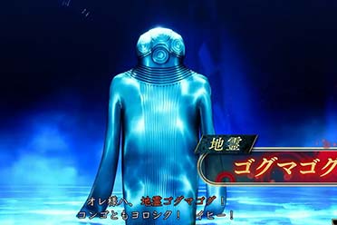 《真女神转生5V》新日更恶魔“歌革玛各”介绍影像赏