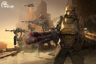 网易《破碎之地》：东方废土世界里的爽快突突突