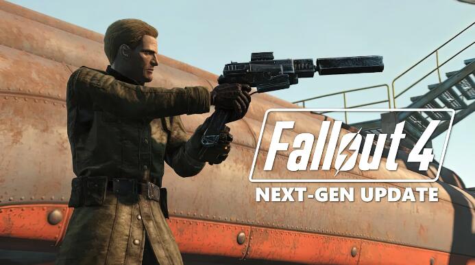 《辐射4》次世代版本第二轮更新现已上线 更多微调画质