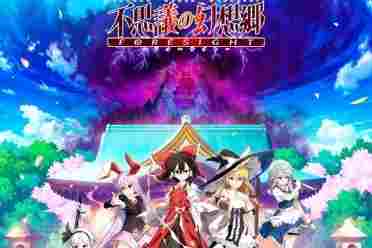 东方Project二创游戏《不可思议的幻想乡》Steam发售