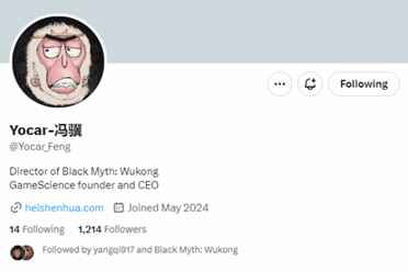 为宣发做准备！《黑神话:悟空》制作人开通海外账号